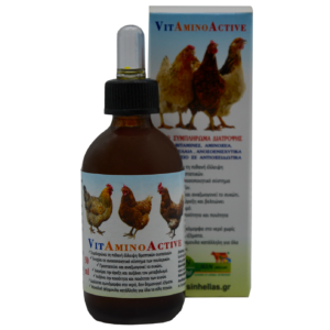 Vitamino Active For Poultry (front)