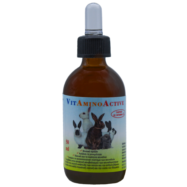 Vitamino Active For Rabbits (inside)