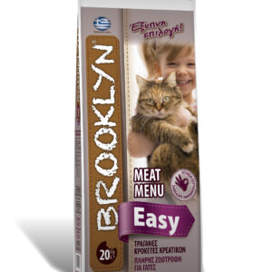 Brooklyn Easy Cat ΚΟΤΟΠΟΥΛΟ