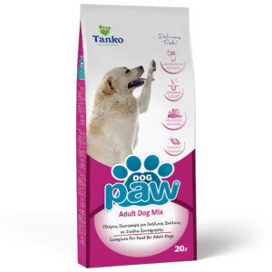 Dog Paw Dog Mix 23.8